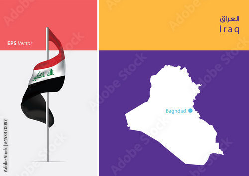 Flag of Iraq on white background. Map of Iraq with Capital position - Baghdad. The script in Arabic means Iraq
