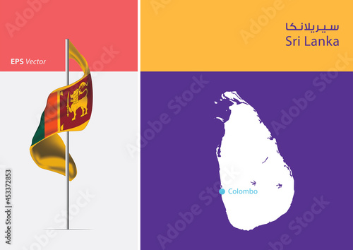 Flag of Sri Lanka on white background. Map of Sri Lanka with Capital position - Colombo. The script in Arabic means Sri Lanka