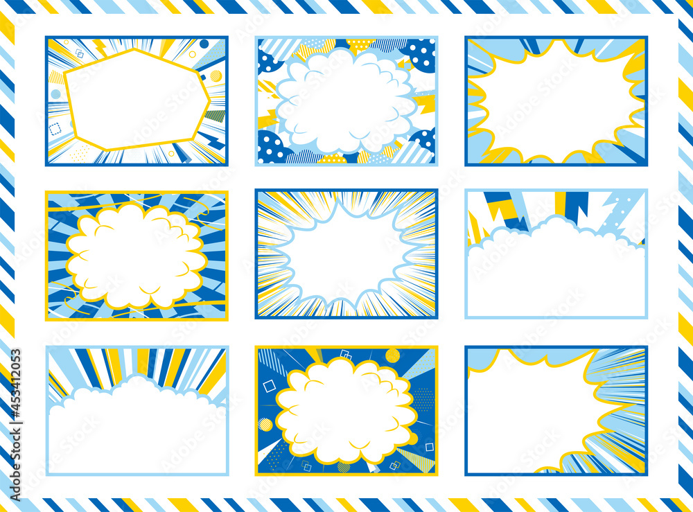 9種類の3色集中線吹き出しセット Stock Vector Adobe Stock