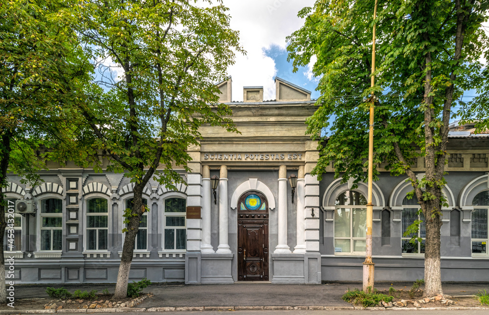 Building of an old women's gymnasium in Oleksandria town, Ukraine