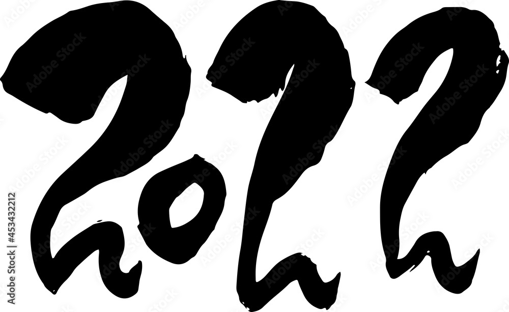 Modern dry brush lettering calligraphy poster. 2022. Happy New Year greeting card. Vector illustration. Modern dry brush lettering calligraphy poster. 2022. Happy New Year greeting card. Vector illustration.