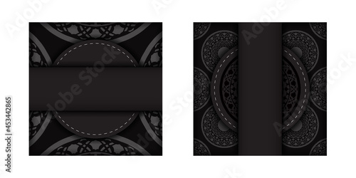 Template for print design postcards in black color with Greek ornaments. Preparing an invitation with a place for your text and vintage patterns.