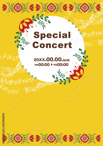 音楽コンサートやイベントのチラシ 花柄 レトロ 北欧 背景素材 ベクター