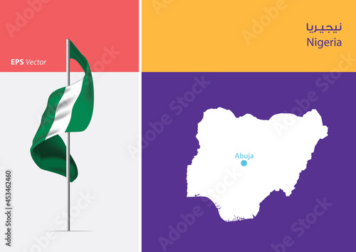 Flag of Nigeria on white background. Map of Nigeria with Capital position - Abuja. The script in Arabic means Nigeria