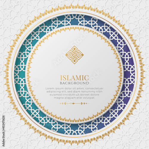 White and Blue Luxury Islamic Background with Decorative Ornament Frame