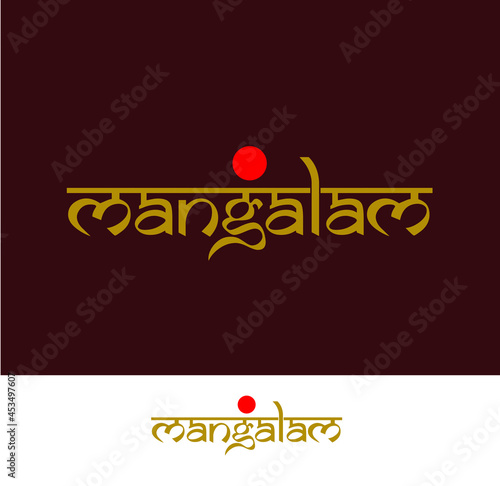 Mangalam Logo with red dot. mangalam typography logo in indian style. photo
