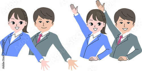 楽しいポーズをとる若いビジネスパーソンの主線なしイラスト素材