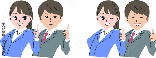 楽しいポーズをとる若いビジネスパーソンの主線なしイラスト素材