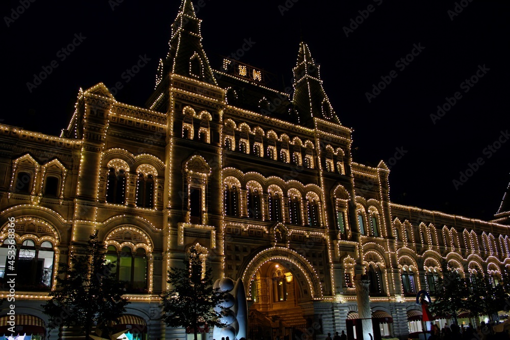 Lightened Shopping Center at Red Square in Moscow during night