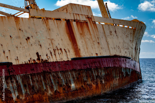 Old rusted cargo boat  photo