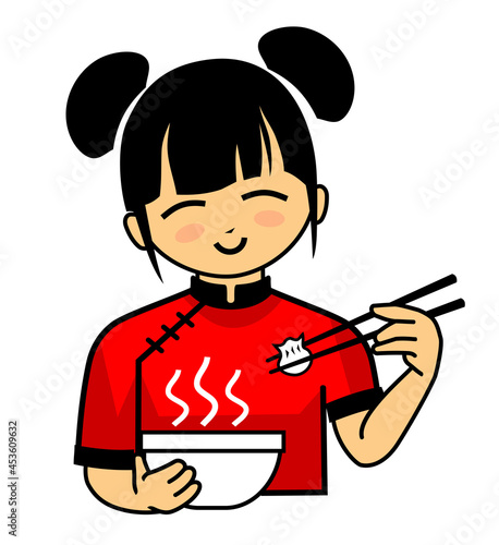 Chinese Cartoon Girl Chef Character Design