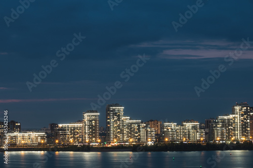 KAZAN  RUSSIA - JULY 29 2021  View of the night Kazan