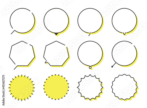 円形、多角形の吹き出し、見出し、題名、ポイントのフレームイラストセット（線画、黄色の影付）