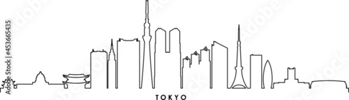 TOKIO Japan Asia City Skyline Vector

