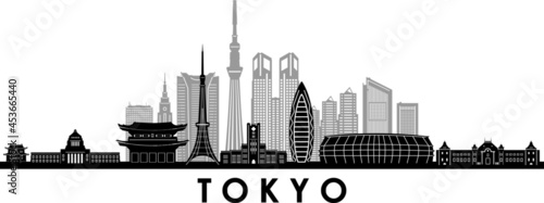 TOKIO Japan Asia City Skyline Vector
