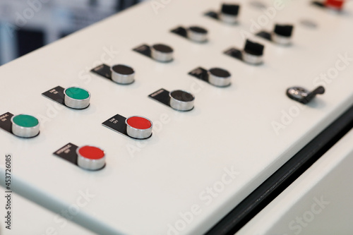 pushbuttons on the control console photo