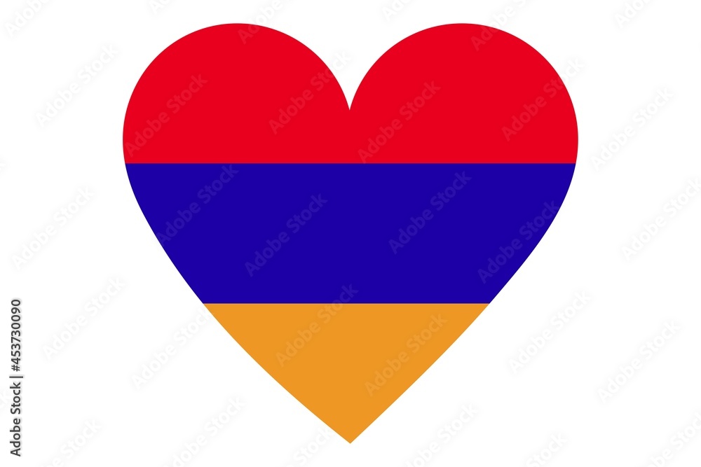 Armenia flag in heart shape isolated on white background. Armenia flag in heart shape isolated on white background.