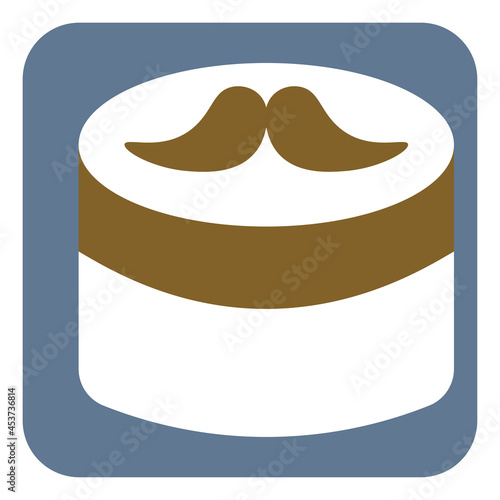 Beard cream, illustration, vector, on a white background.