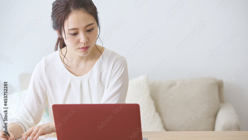 リモートワーク・女性