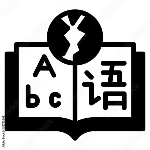 linguistics glyph icon