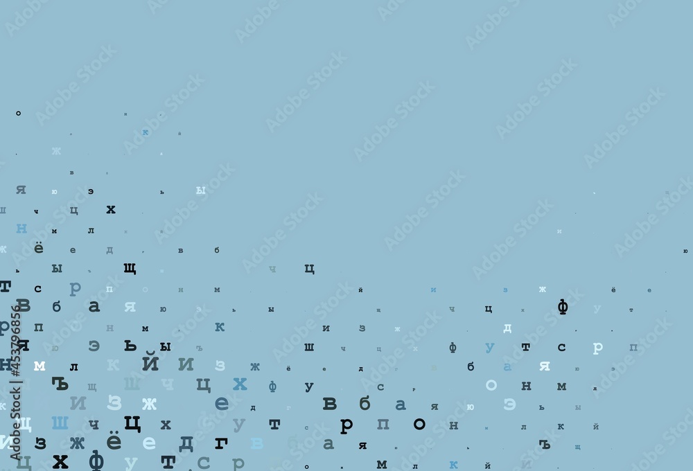 Light red vector pattern with ABC symbols. Light red vector pattern with ABC symbols.