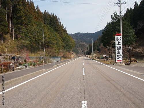 道