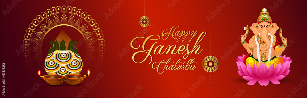 Happy ganesh chaturthi indian festival banner with vector illustration