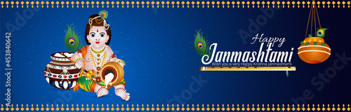 Indian religion festival happy janmashtami vector illustration background