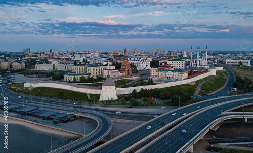 Beautiful aerial view of Kazan Kremlin. Tatarstan, Russia. 