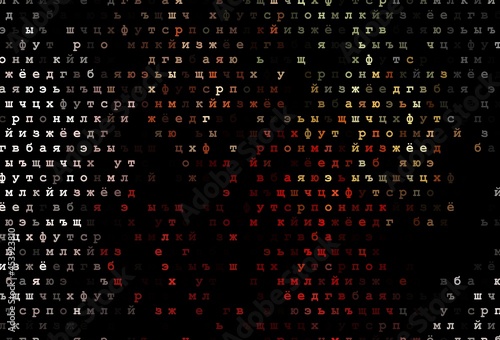 Dark green, red vector background with signs of alphabet.
