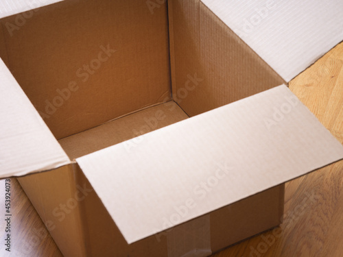 An open cardboard box © Stepan Popov
