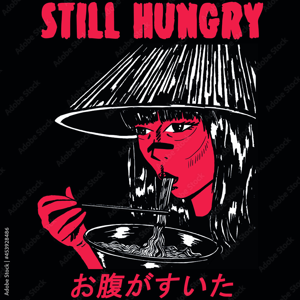Fototapeta premium Japanese slogan with manga face Translation: 