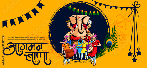 Lord Ganesha , Ganesh festival illustration of Lord Ganpati background for Ganesh Chaturthi festival of India