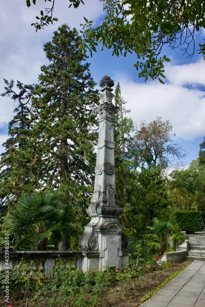 View of the park of the Masandra Palace, Yalta Crimea
