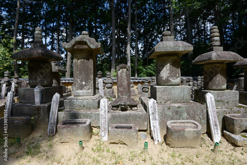 芳徳寺 柳生家一族累代之墓所 奈良県奈良市柳生下町