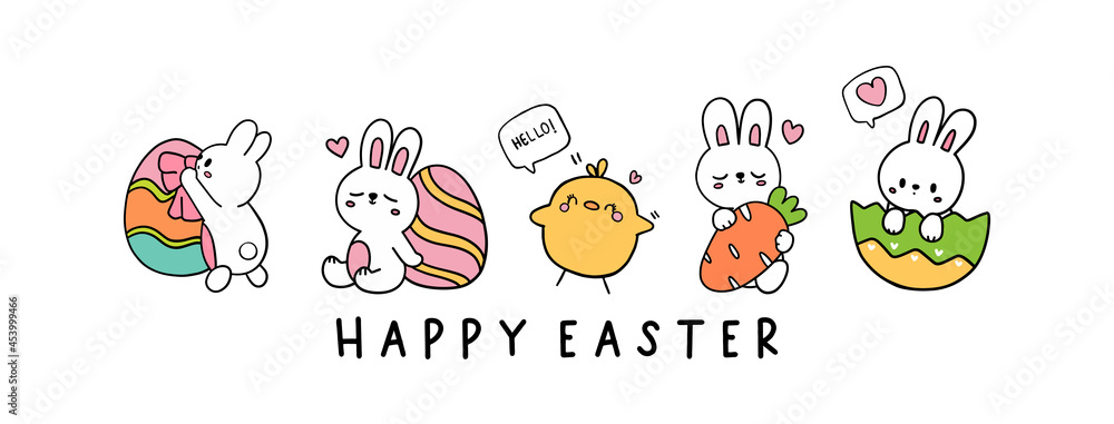 Happy Easter Banner, Vector illustration. Happy Easter Banner, Vector illustration.