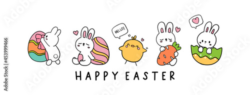 Happy Easter Banner, Vector illustration. 