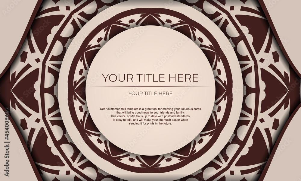 Beige banner template with luxury ornaments and place for your logo. Postcard design with Greek patterns.