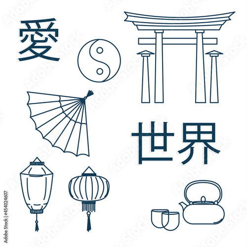 Yin-yang, fan, letters, symbol, andon, bombori, tetin, toro, japanese gate, lanterns, torii, arch