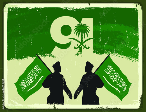 91 Saudi National Day. 23rd September. Happy National Day. Kingdom of Saudi Arabia. Vector Illustration. Eps 10.