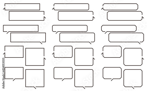 線幅が変えられる会話風のふきだしセット 線のみ背景なし