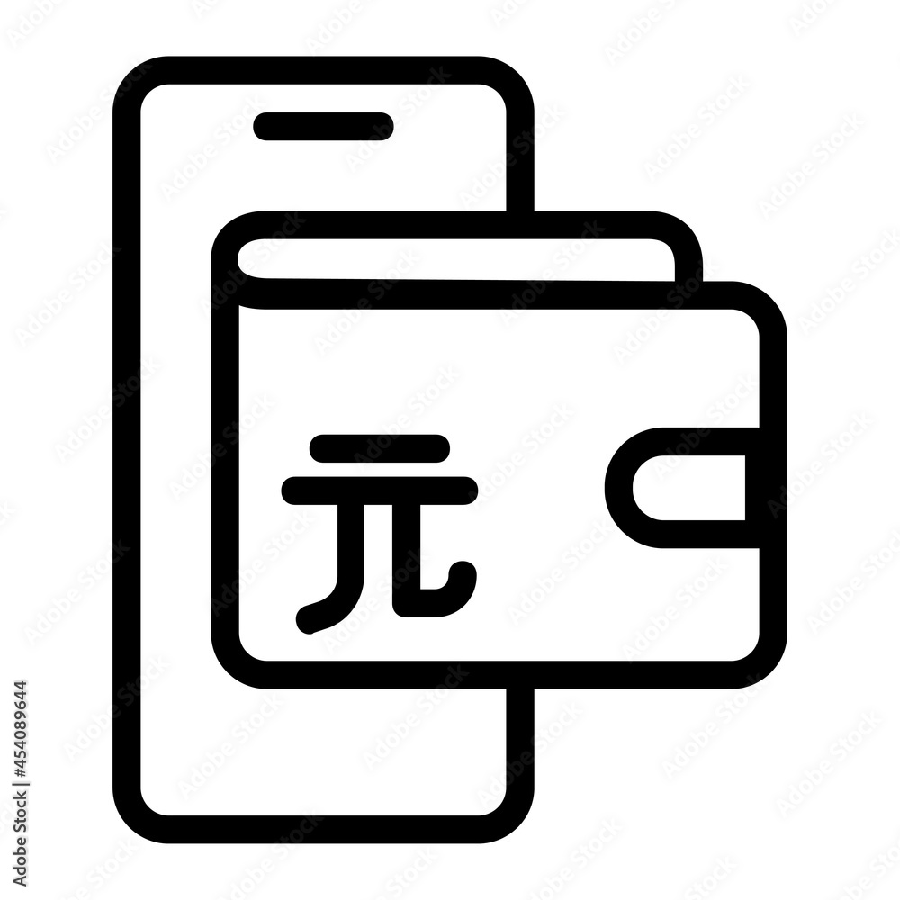 Yuan Money Digital Wallet Icon Yuan Money Digital Wallet Icon