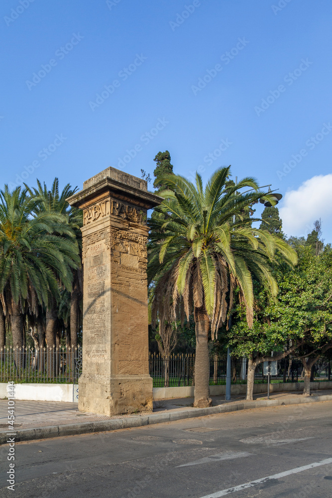 Corner of a park in the center of Rabat in Morocco
