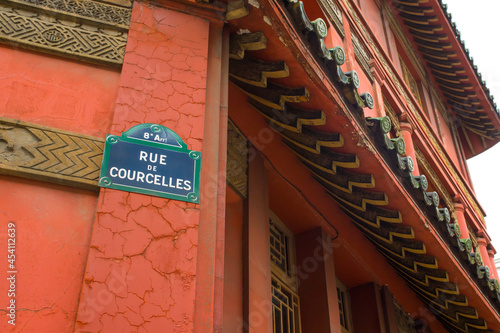 Rue de Courcelles Signage on Paris Pagoda photo