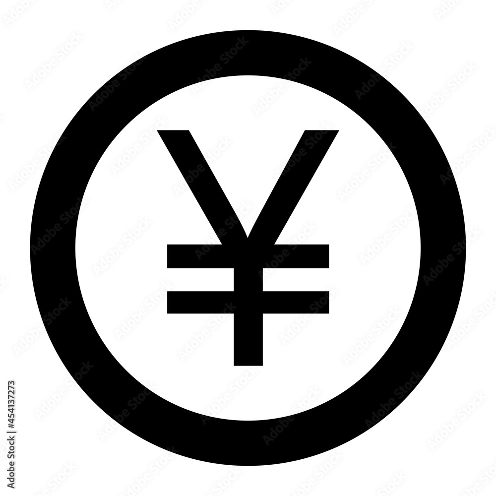 Vector Yen Glyph Icon Design Vector Yen Glyph Icon Design