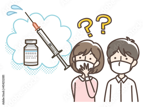 Wallpaper Mural マスクをした人物とワクチン Torontodigital.ca