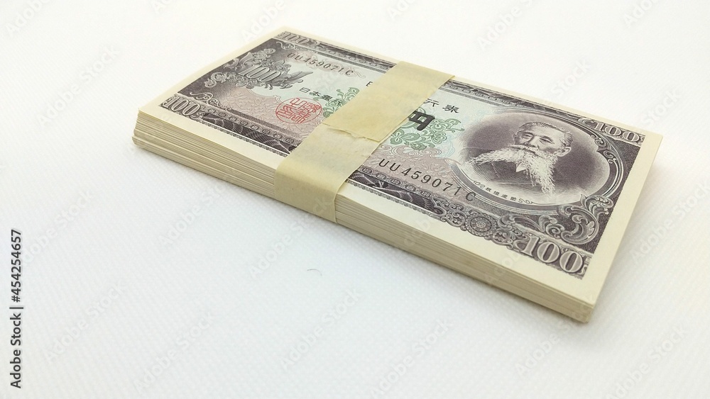 Japan,1953-1974:Bank of Japan note 100 yen bills Japan,1953-1974:Bank of Japan note 100 yen bills
