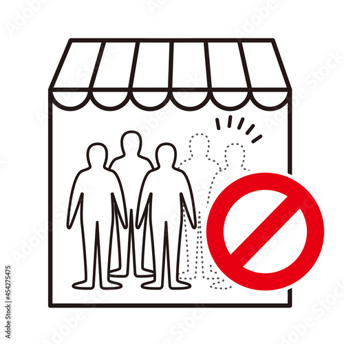 Vector illustration that informs admission restrictions