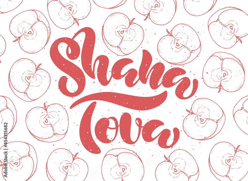 Rosh hashanah jewish new year holiday. Shana Tova lettering with apples. Vector illustration for greeting card, poster, banner template.