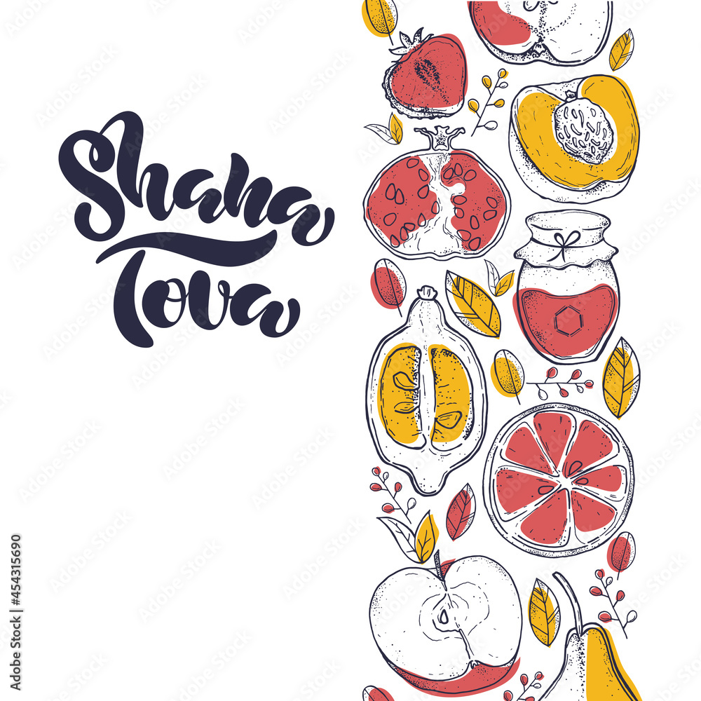 Rosh Hashanah Jewish New Year holiday. Shana Tova lettering with fruits. Vector illustration.